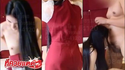 ห้องเชือดแดงน้องจิ๊บ สาวหมวยผิวขาวจั๊วะนมอย่างใหญ่ เด็กเอ็นตัวท็อปรับงานเย็ด อมควยลูกค้าสดๆโรงแรมหัวช้าง