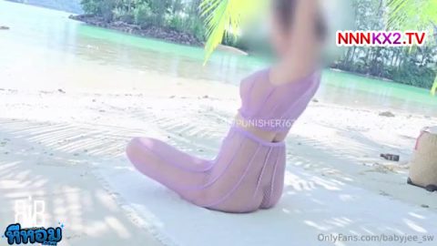น้องจีจี้ (babyjee)! เย็ดเอาท์ดอร์ริมหาดคาชุดซีทรูม่วง กระเด้าหีกันรัวๆ แบบไม่ยั้งร้องครางลั่นหาด