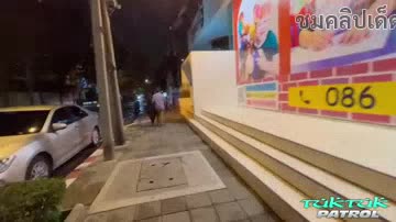 คลิปโป๊ สาวอวบไทยนมใหญ่ TUKTUKPATROL ฝรั่งจับเย็ดแรงในโรงแรม หีอวบรับควยเต็มลำไม่ขัด