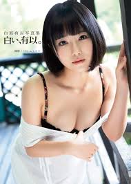 YUI SHIRASAKA