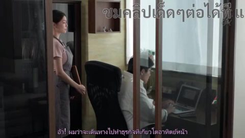 DASS 541 ซับไทย แมรีขวัญใจมหาชนขอชนลุงใหญ่ MARY TACHIBANA ผัวไม่รักดีก็เลยไปเป็นกระหรี่ขายหี ขายบริการให้ชาวลุงเงี่ยนคนชอบหีงาม เงินมาหีไปหาถึงที่ให้เย็ดมันส์ ๆ   หนังเอวี ซับไทย JAV Subthai หนังAVเต็